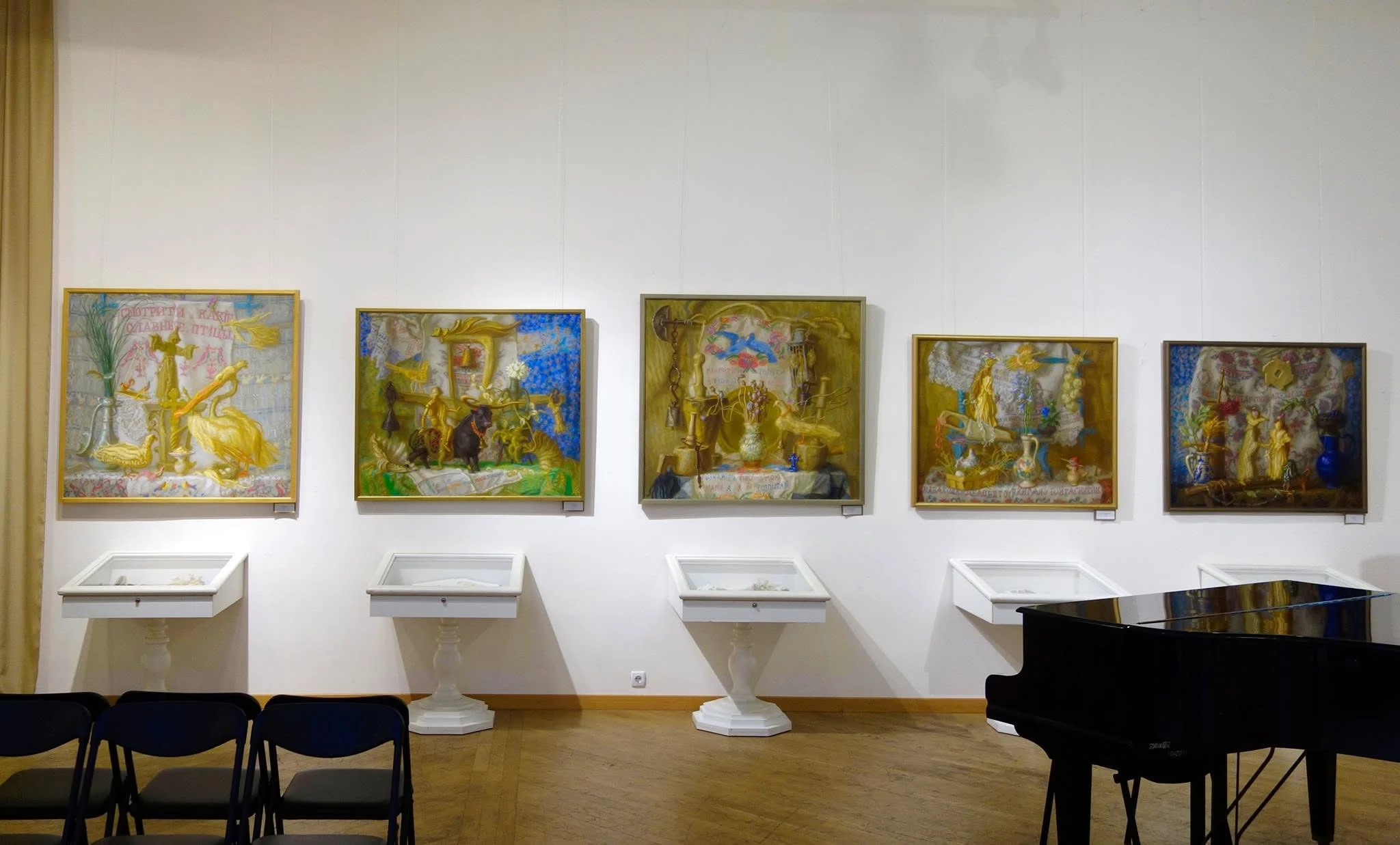 Artist / archive photograph 6 — Borys Mykhaylov