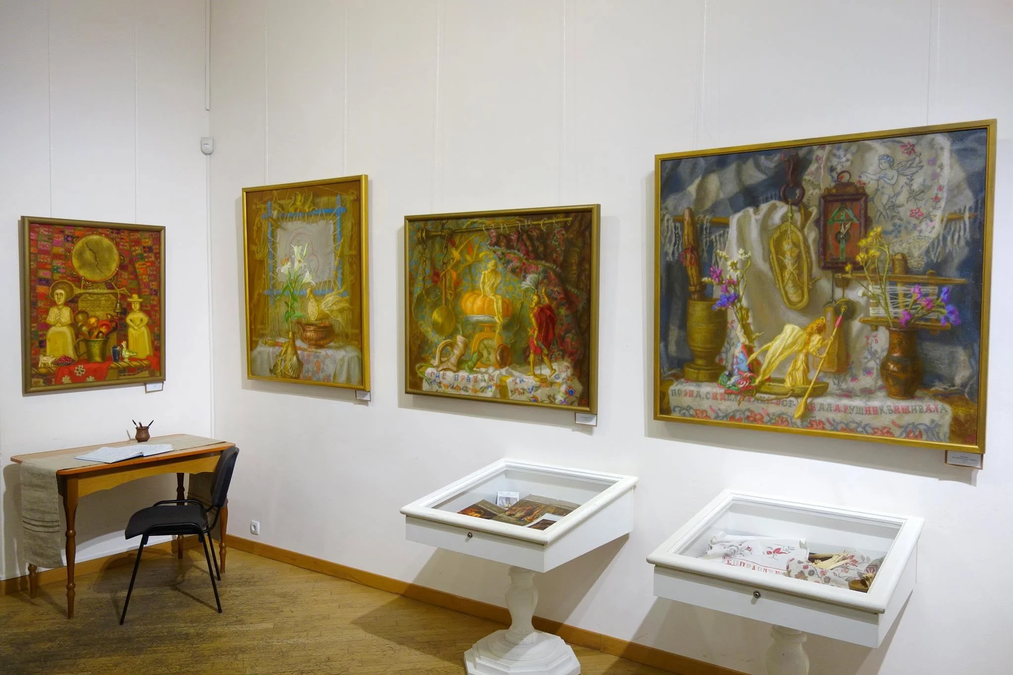Artist / archive photograph 7 — Borys Mykhaylov