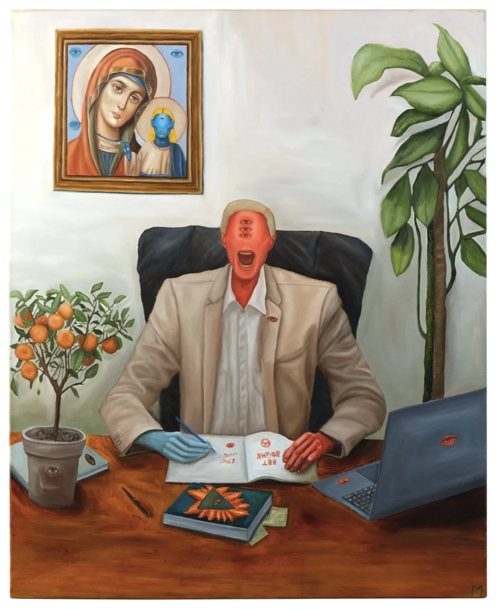 Crazy Politician by Valentyn Metyk