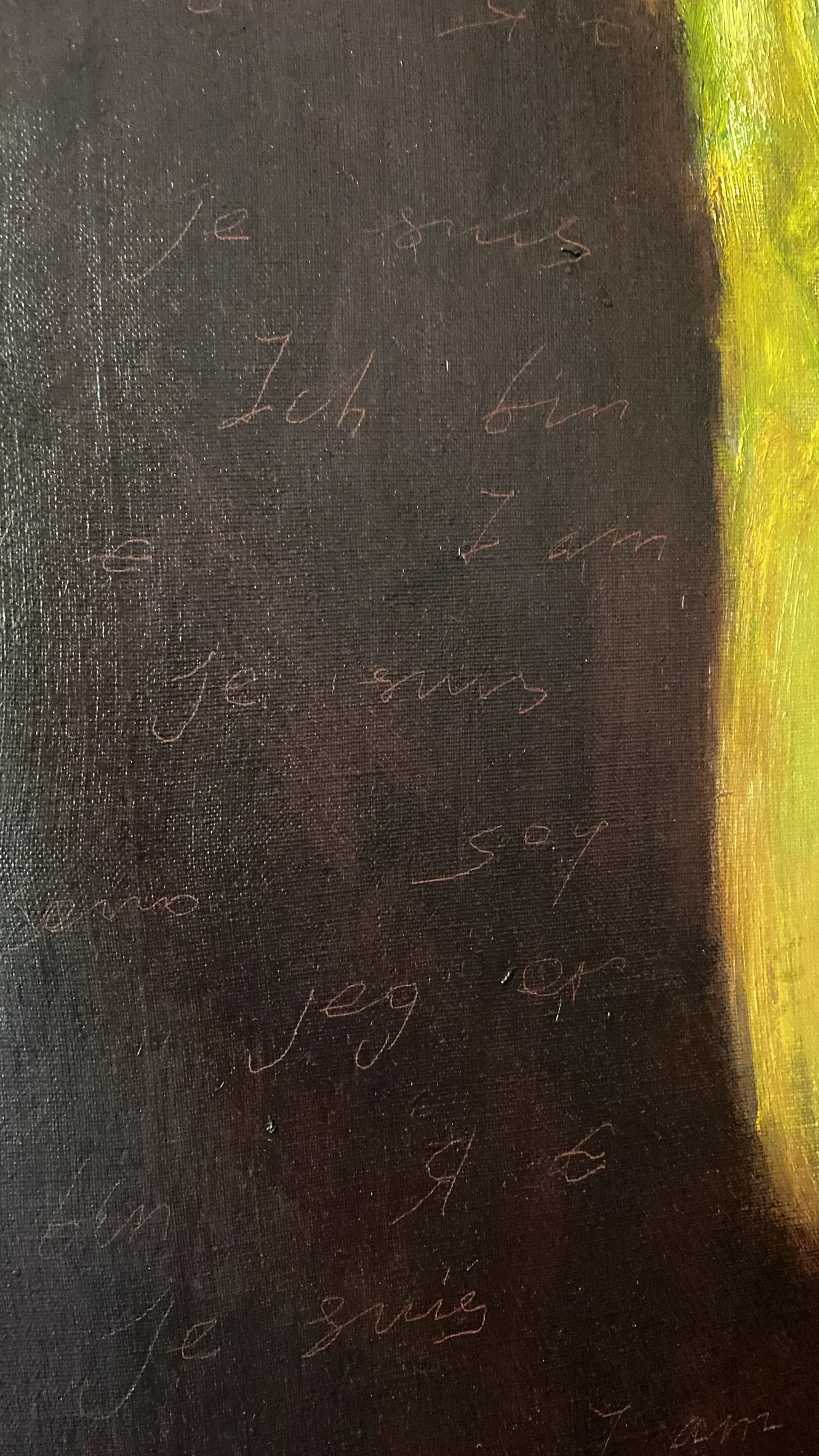 Yaye by Yevgen Piskunov — photograph 3